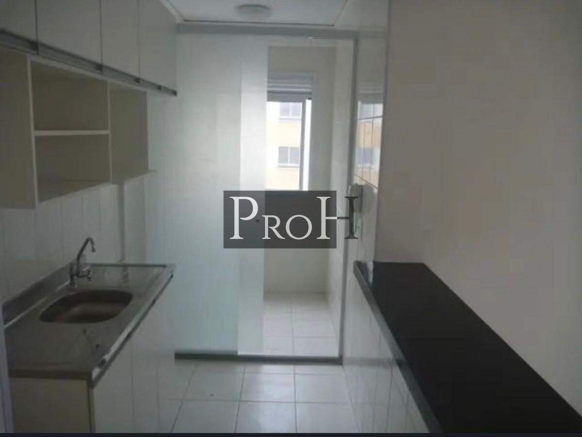 Apartamento, 2 quartos, 46 m² - Foto 4