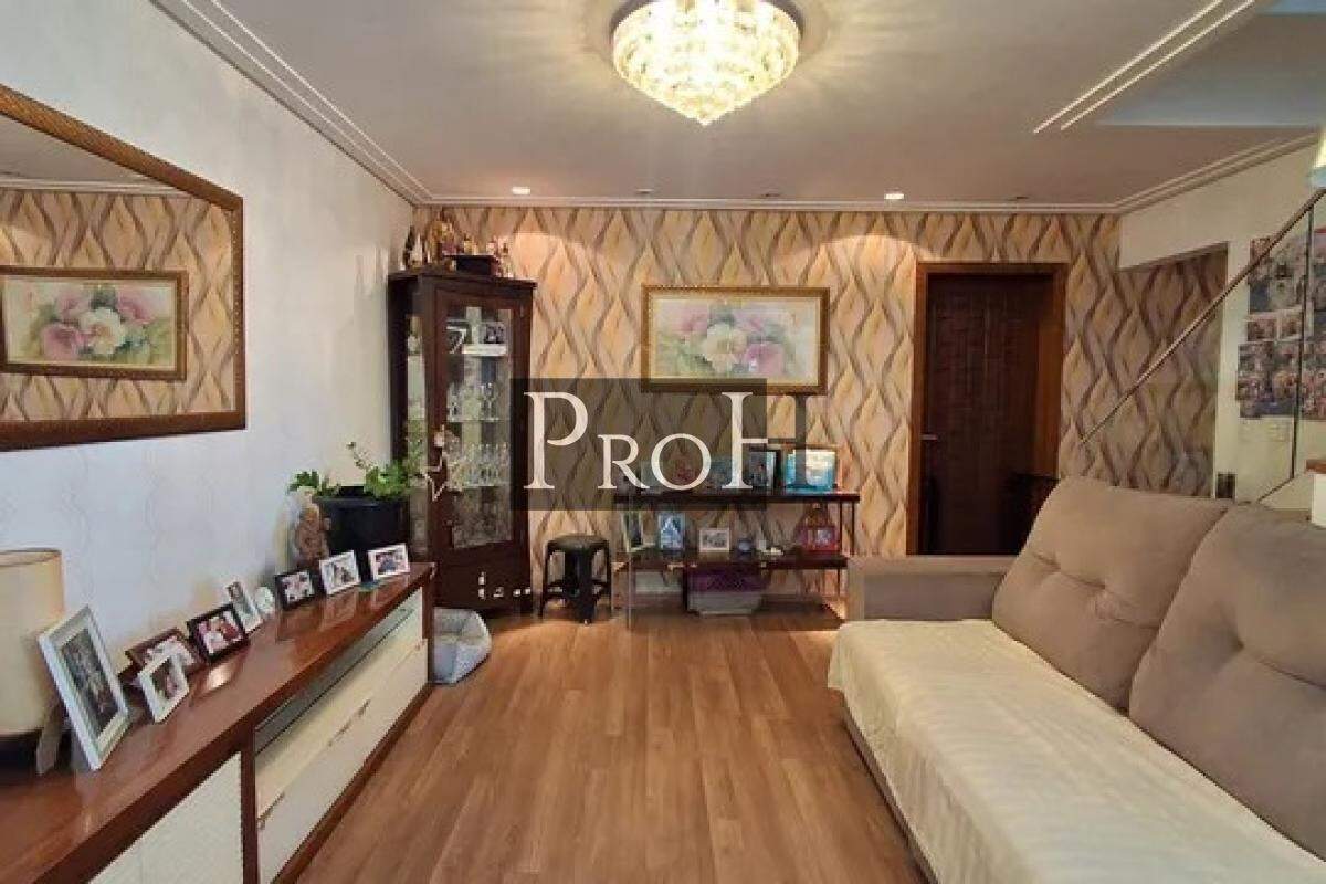 Cobertura, 4 quartos, 220 m² - Foto 1