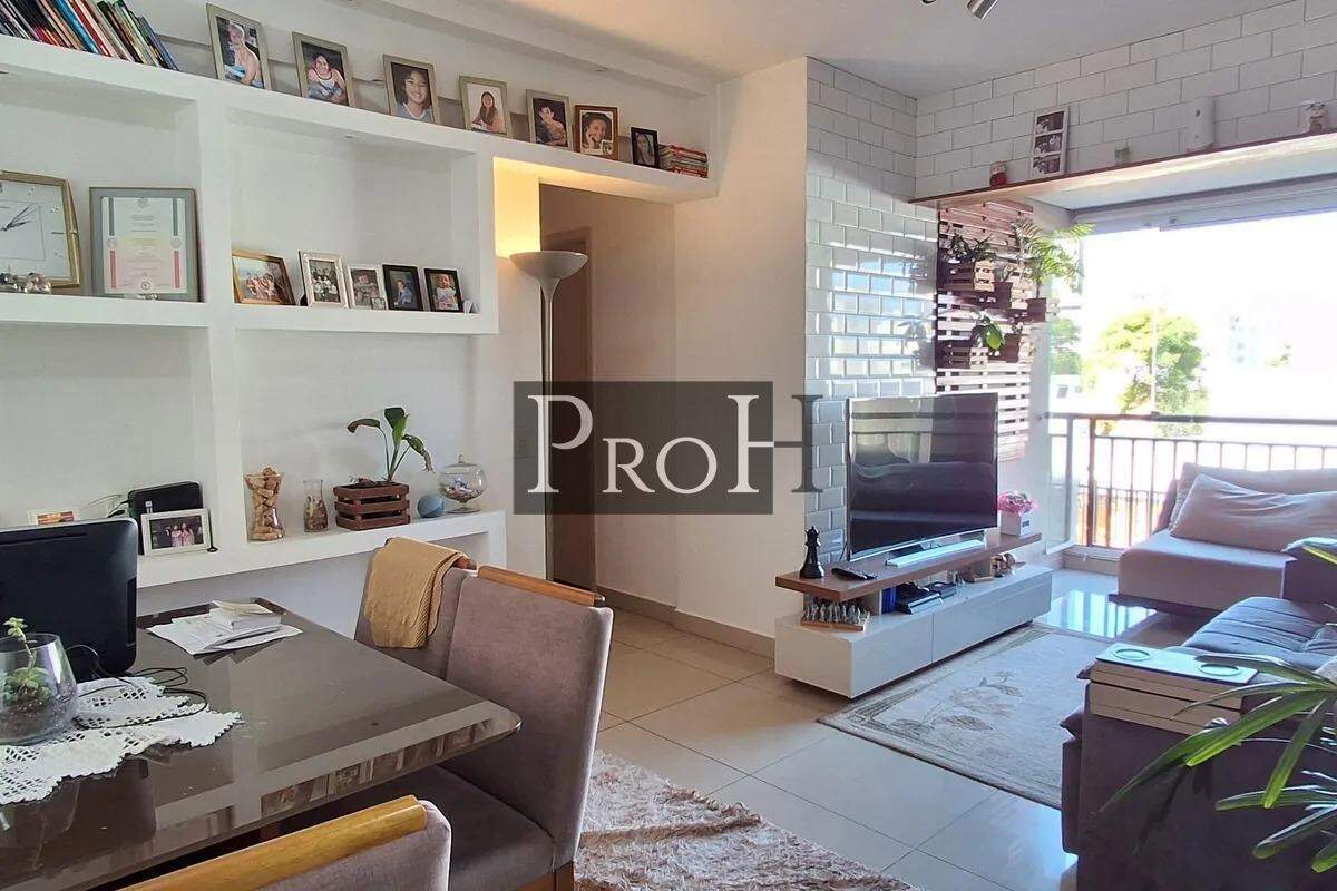 Apartamento, 3 quartos, 80 m² - Foto 1