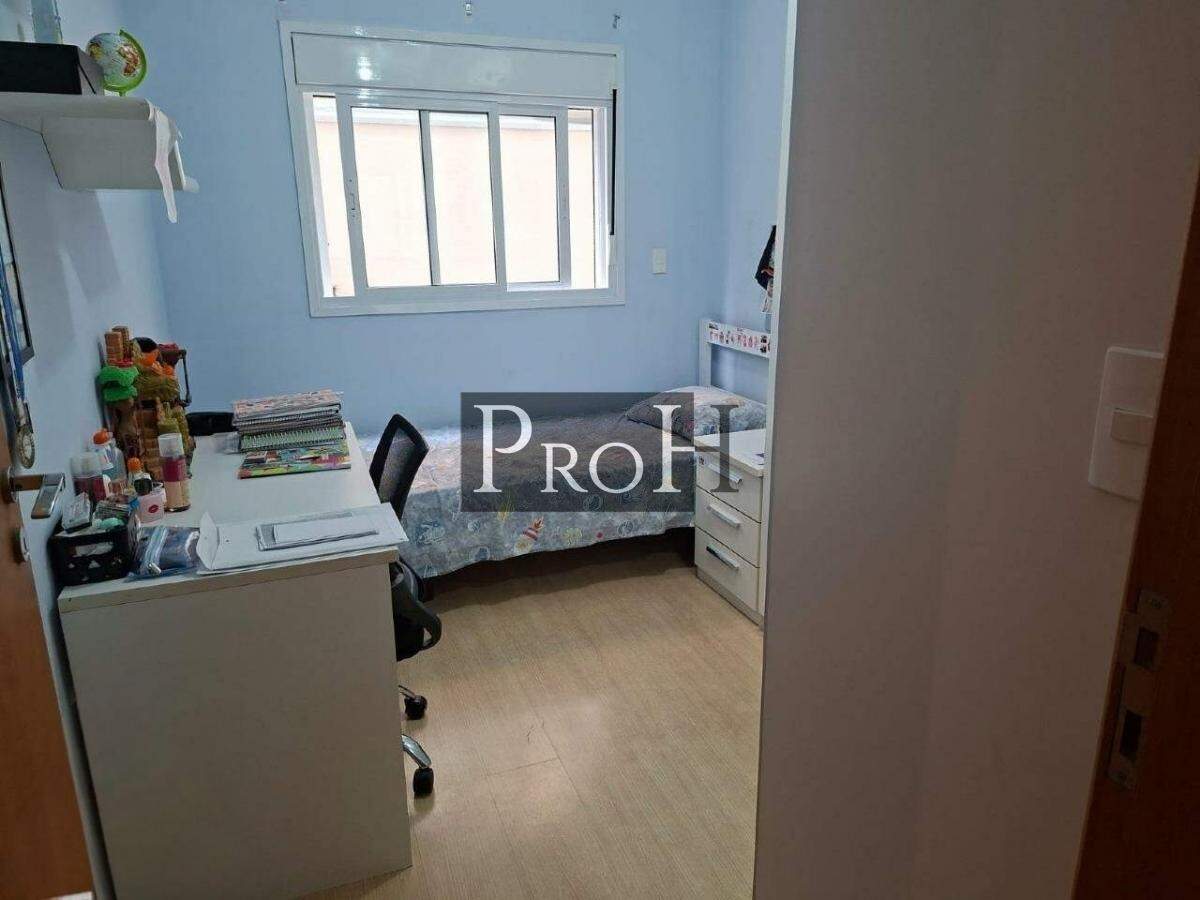 Apartamento, 3 quartos, 81 m² - Foto 12