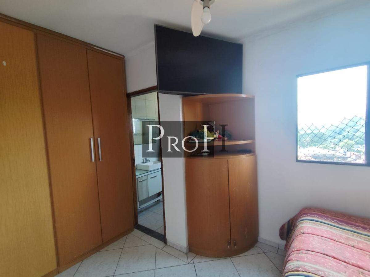 Apartamento, 2 quartos, 66 m² - Foto 15