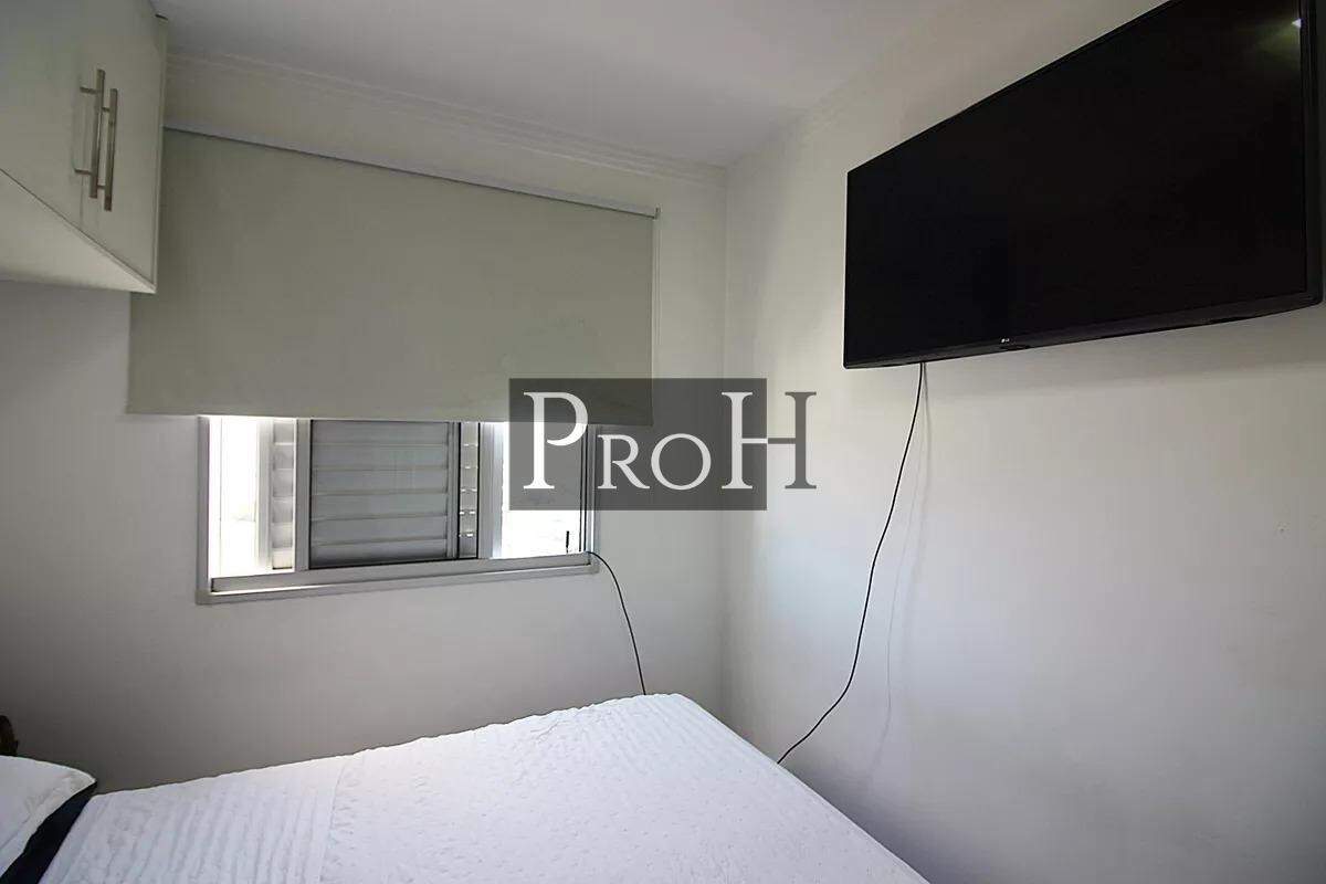 Apartamento, 2 quartos, 54 m² - Foto 18