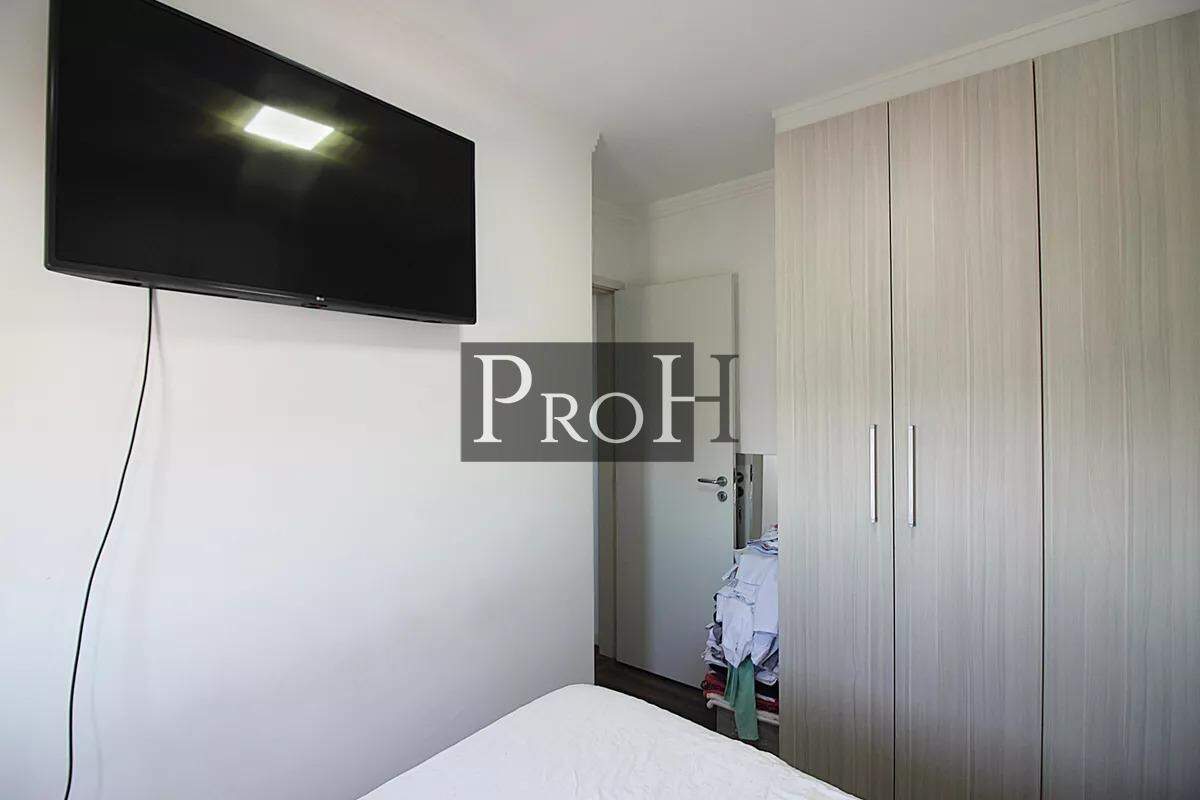 Apartamento, 2 quartos, 54 m² - Foto 17