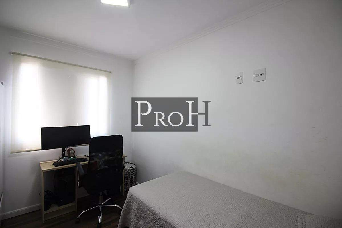 Apartamento, 2 quartos, 54 m² - Foto 15