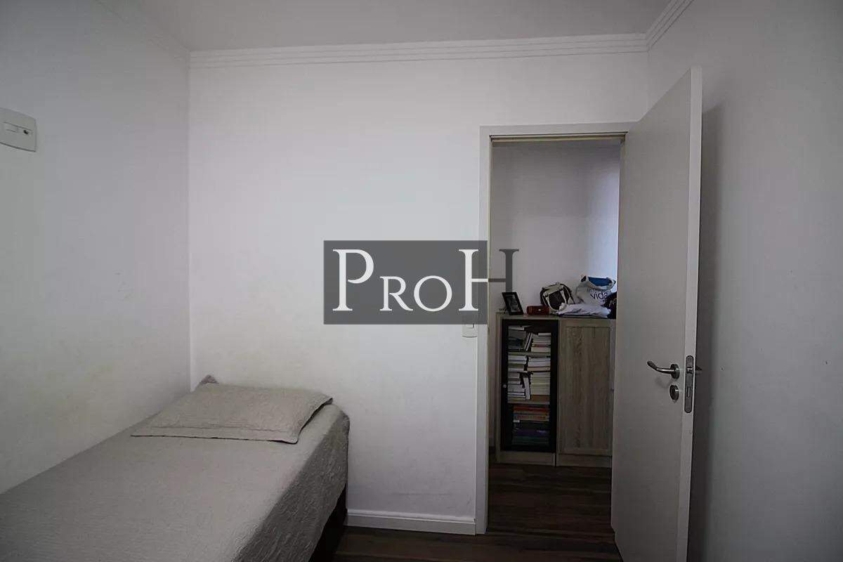 Apartamento, 2 quartos, 54 m² - Foto 14
