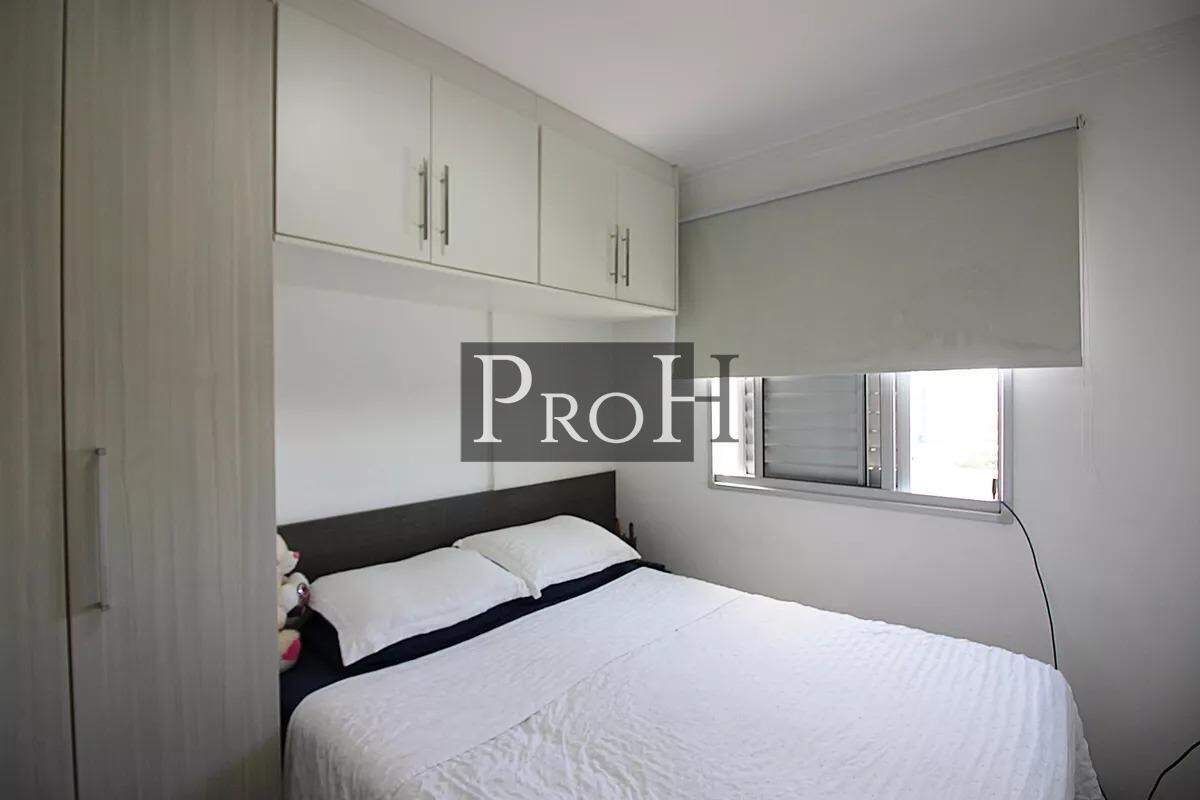 Apartamento, 2 quartos, 54 m² - Foto 20
