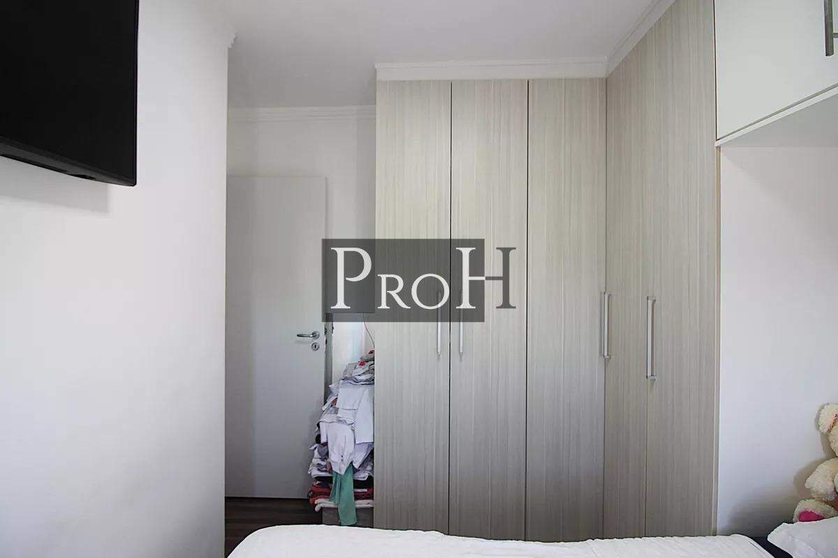 Apartamento, 2 quartos, 54 m² - Foto 16