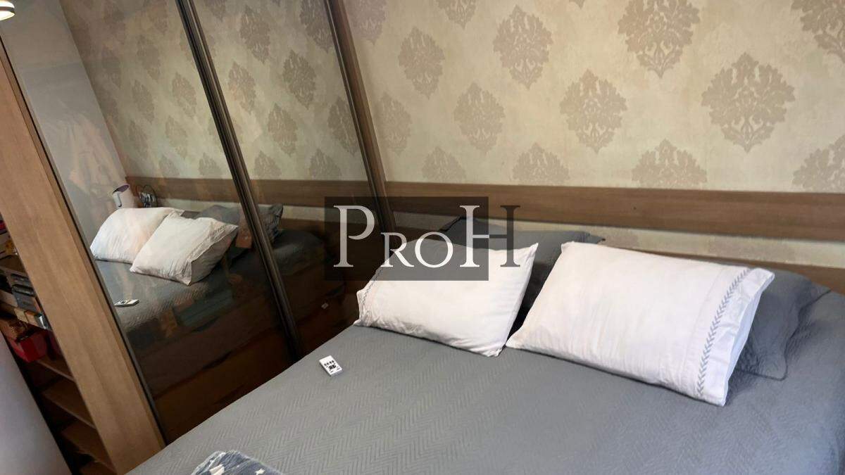 Apartamento, 2 quartos, 52 m² - Foto 7