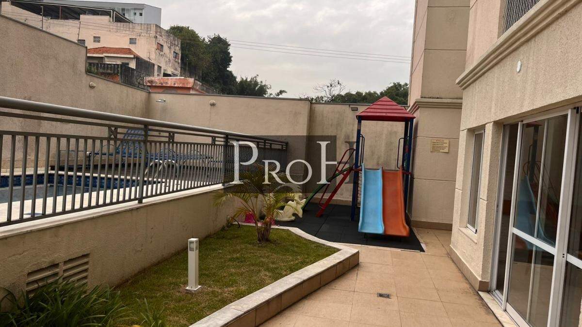 Apartamento, 2 quartos, 52 m² - Foto 17