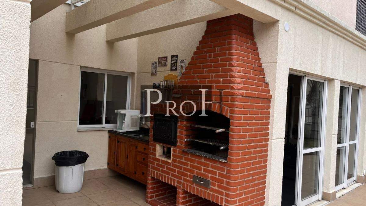 Apartamento, 2 quartos, 52 m² - Foto 15