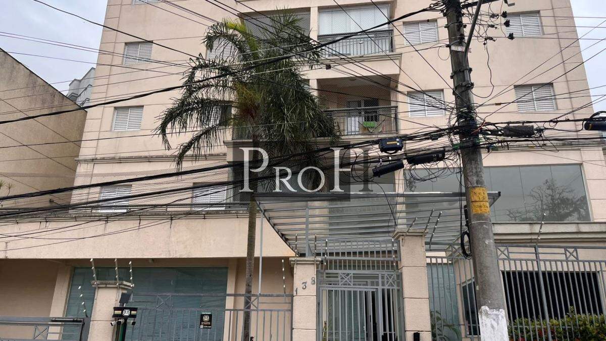 Apartamento, 2 quartos, 52 m² - Foto 14