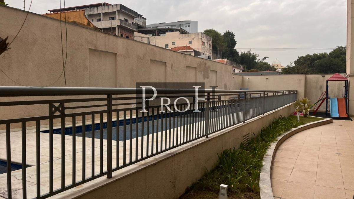 Apartamento, 2 quartos, 52 m² - Foto 19