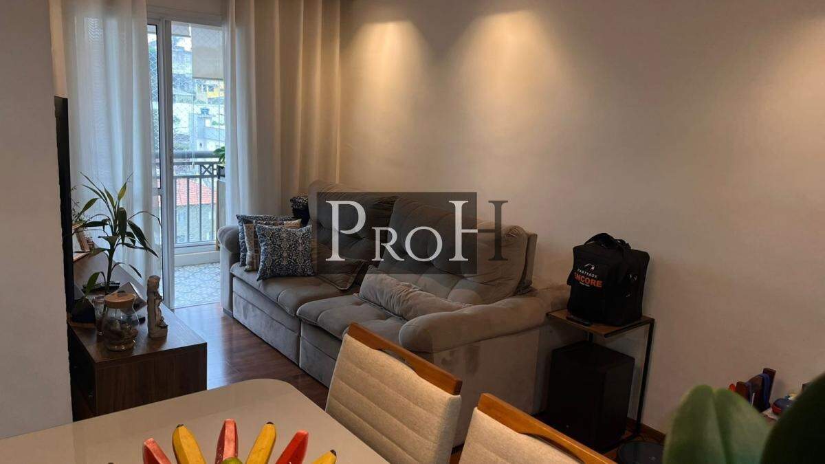 Apartamento, 2 quartos, 52 m² - Foto 1