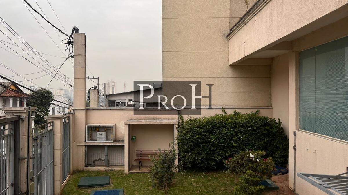 Apartamento, 2 quartos, 52 m² - Foto 24