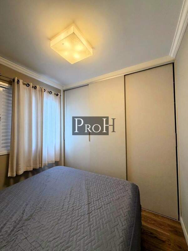 Apartamento, 2 quartos, 60 m² - Foto 21