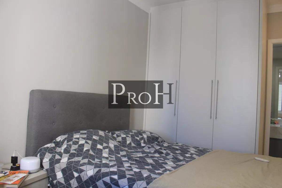 Apartamento, 2 quartos, 66 m² - Foto 10