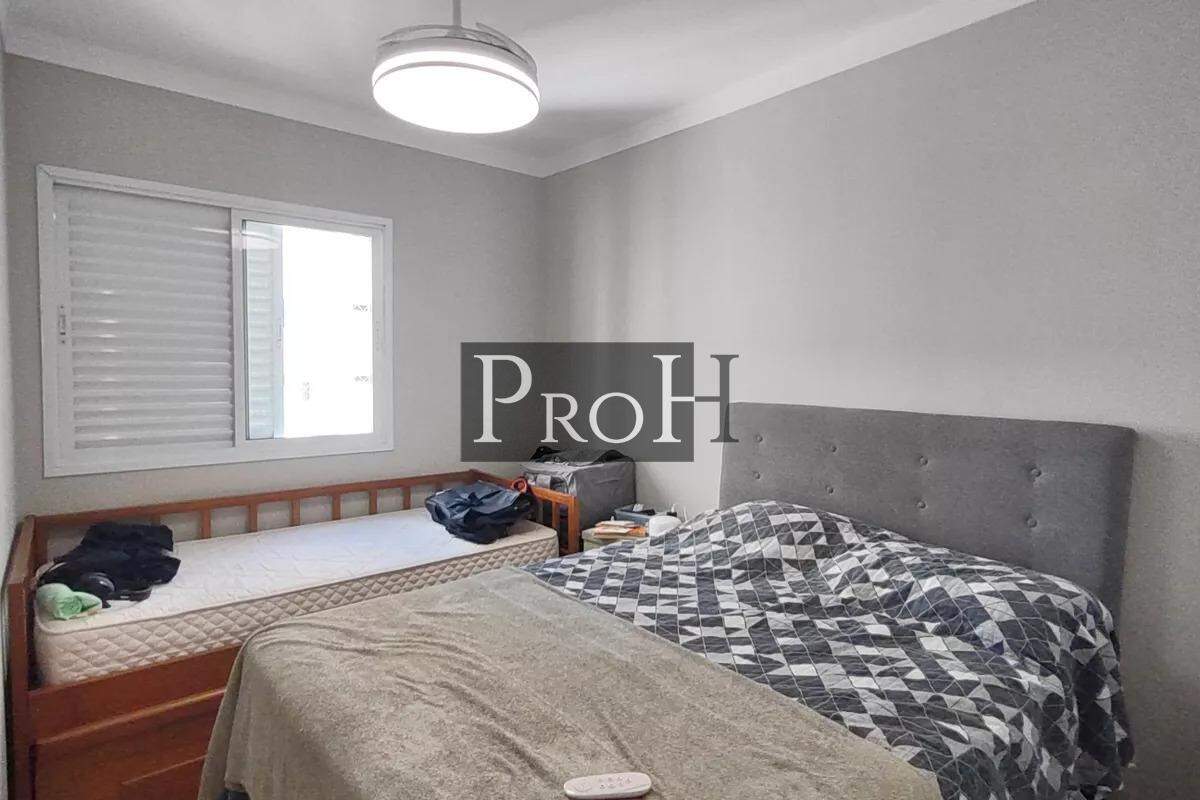 Apartamento, 2 quartos, 66 m² - Foto 8