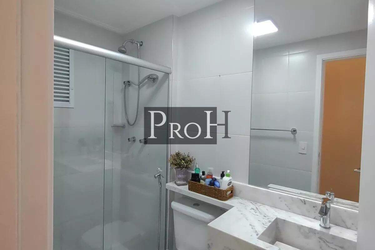 Apartamento, 2 quartos, 66 m² - Foto 14