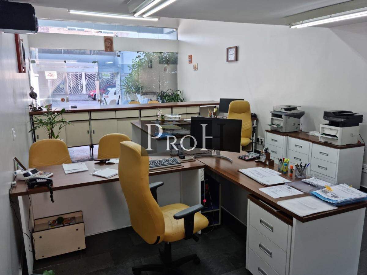 Loja-Salão, 165 m² - Foto 8