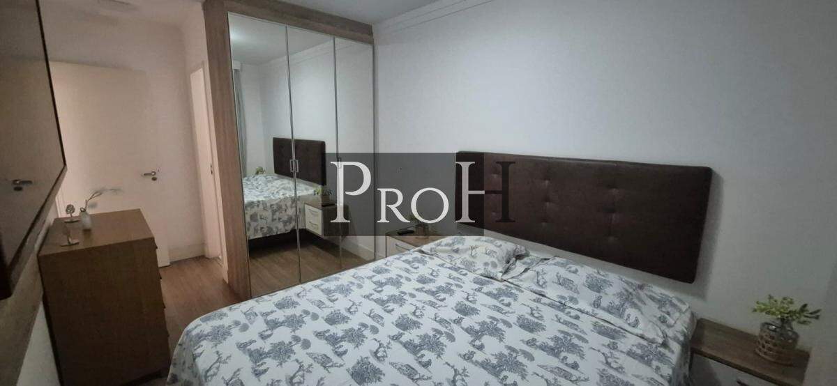 Apartamento, 2 quartos, 68 m² - Foto 16