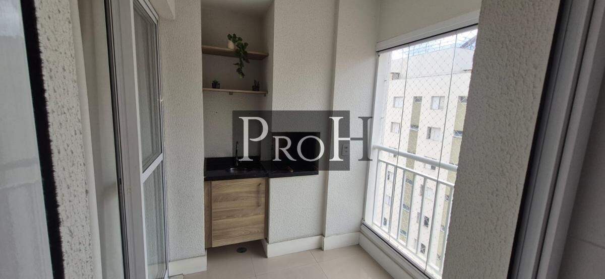 Apartamento, 2 quartos, 68 m² - Foto 25