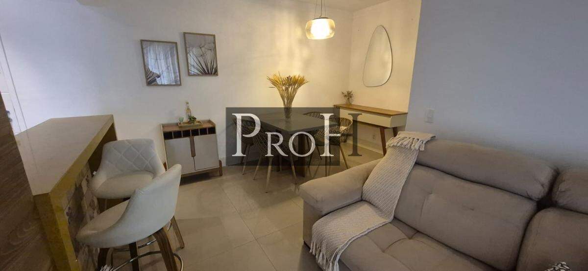 Apartamento, 2 quartos, 68 m² - Foto 1