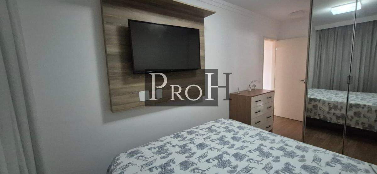 Apartamento, 2 quartos, 68 m² - Foto 18