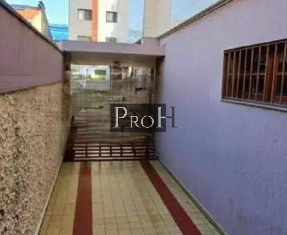 Casa, 4 quartos, 269 m² - Foto 9