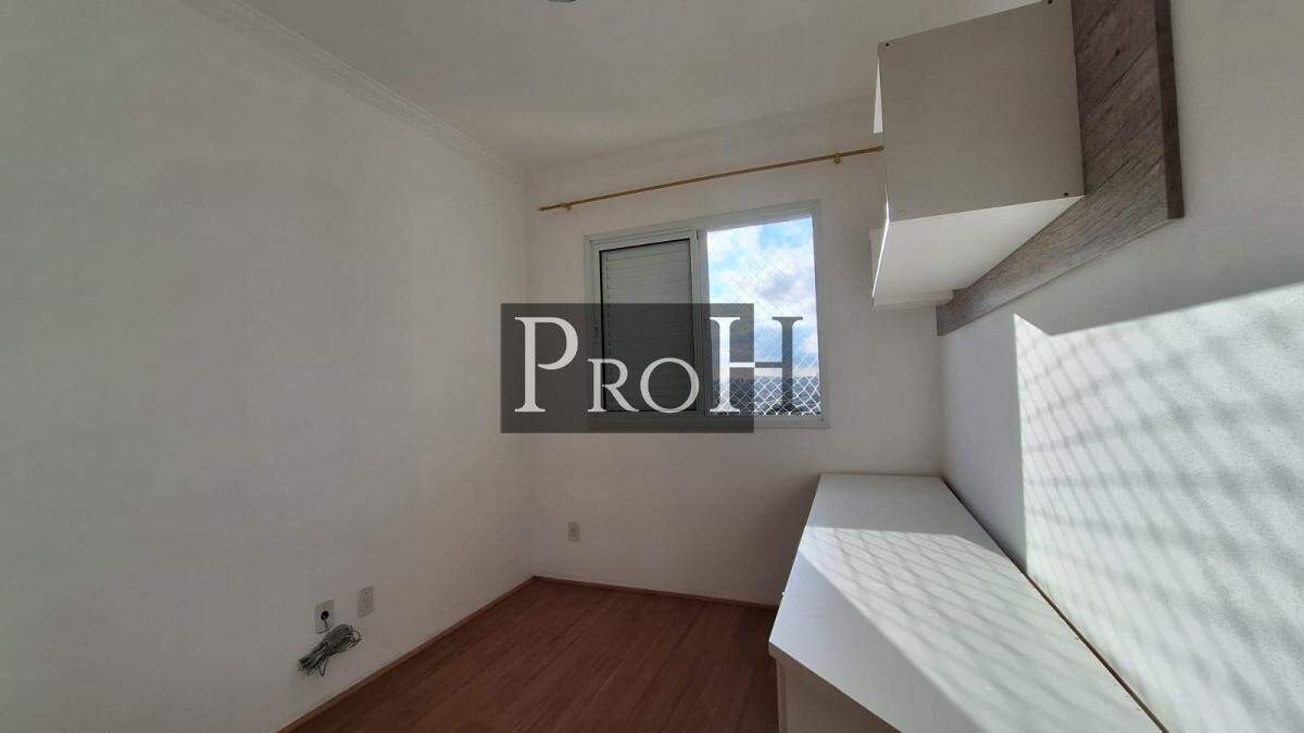 Apartamento, 3 quartos, 70 m² - Foto 14
