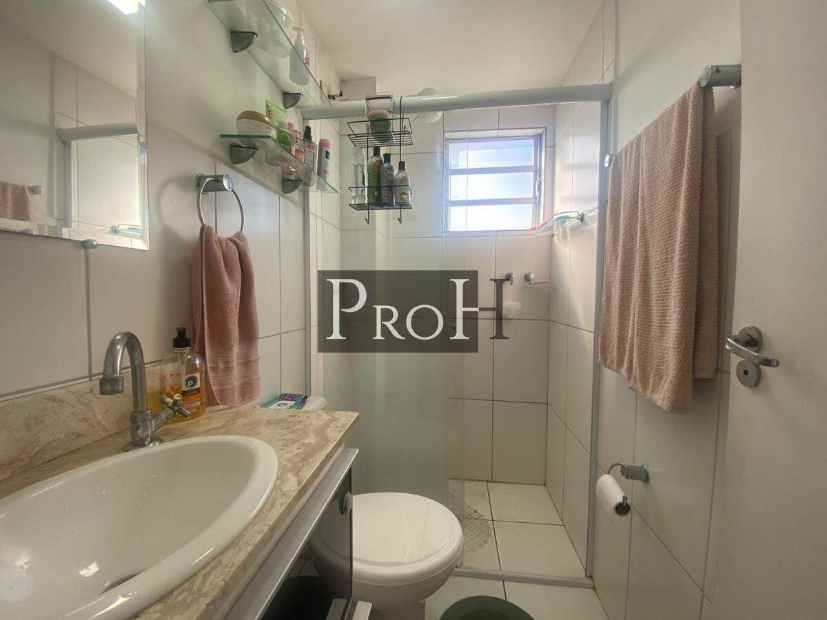 Apartamento, 2 quartos, 50 m² - Foto 12