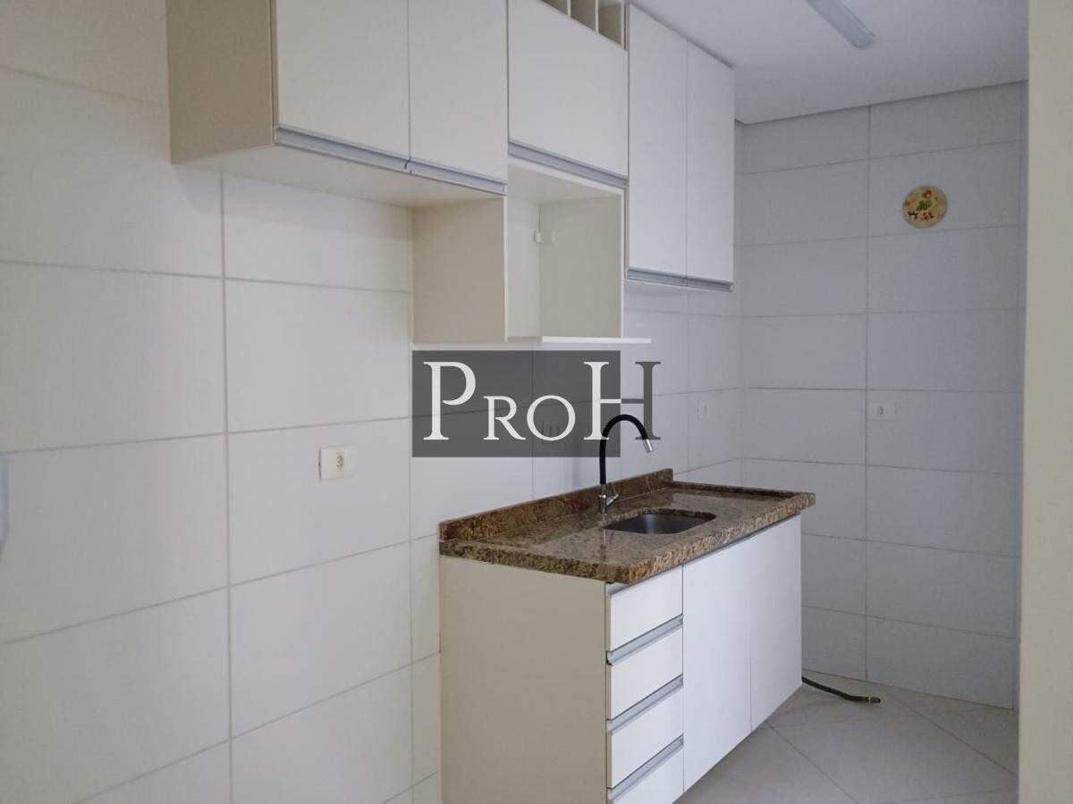 Apartamento, 2 quartos, 48 m² - Foto 16