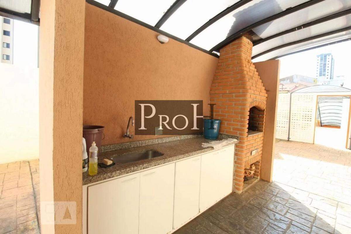 Apartamento, 2 quartos, 80 m² - Foto 26