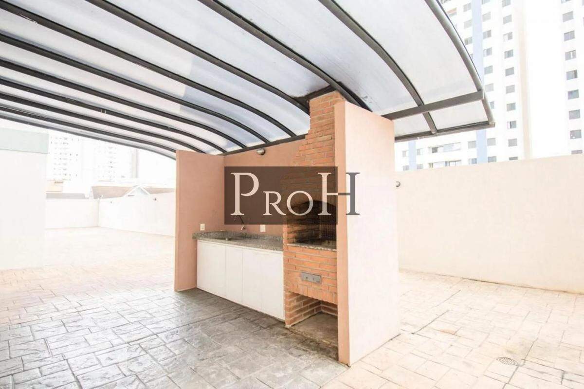 Apartamento, 2 quartos, 80 m² - Foto 27