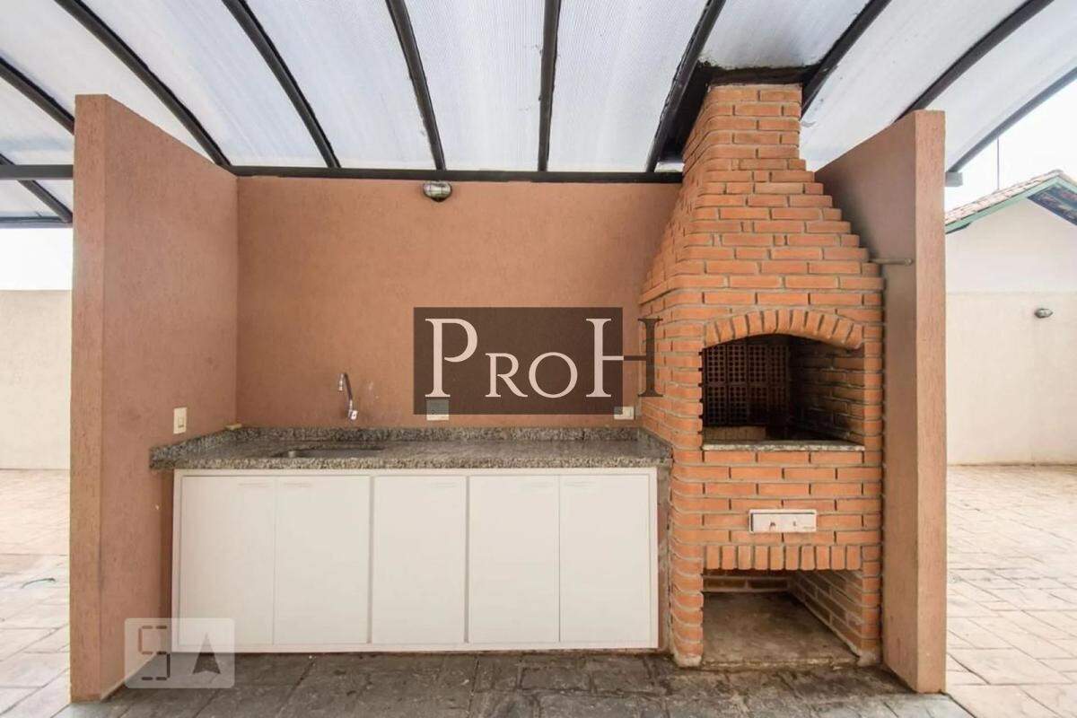 Apartamento, 2 quartos, 80 m² - Foto 1