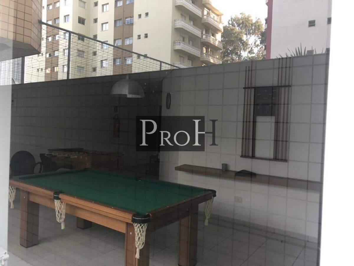 Apartamento à venda com 3 quartos, 82m² - Foto 24