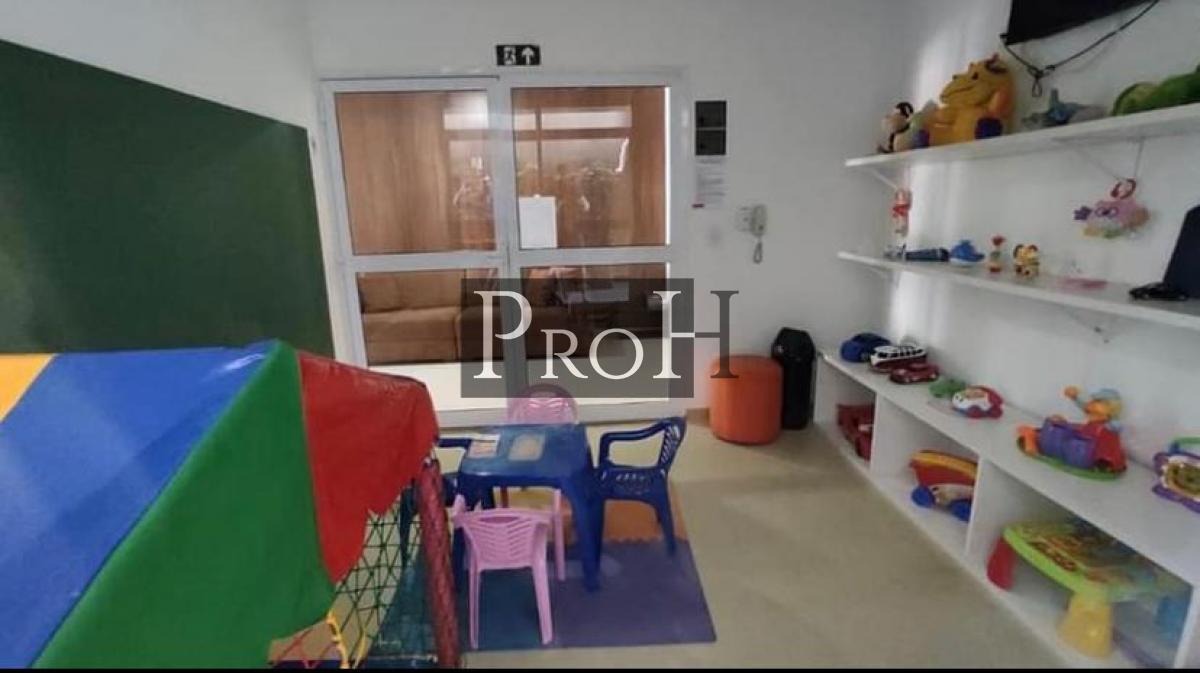 Apartamento, 2 quartos, 95 m² - Foto 23