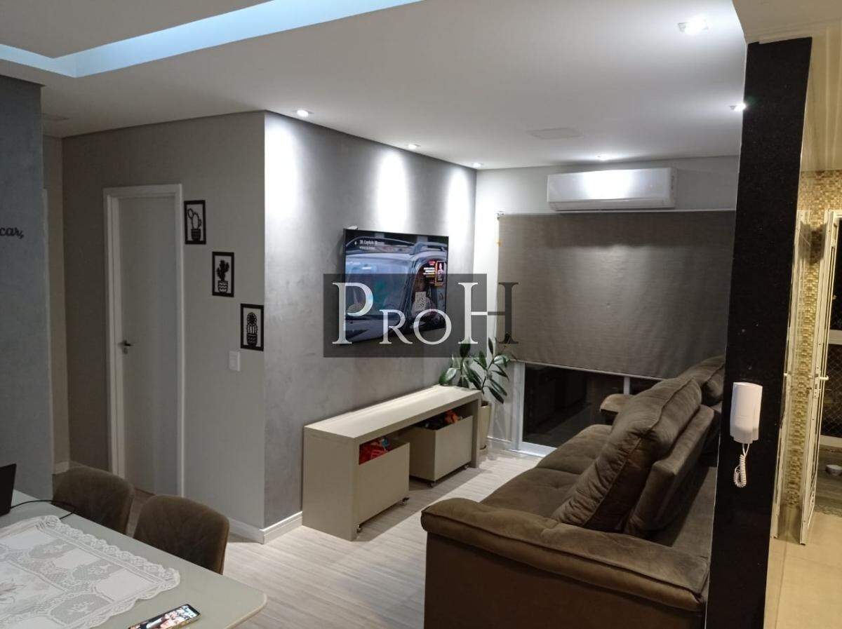 Apartamento, 2 quartos, 65 m² - Foto 1