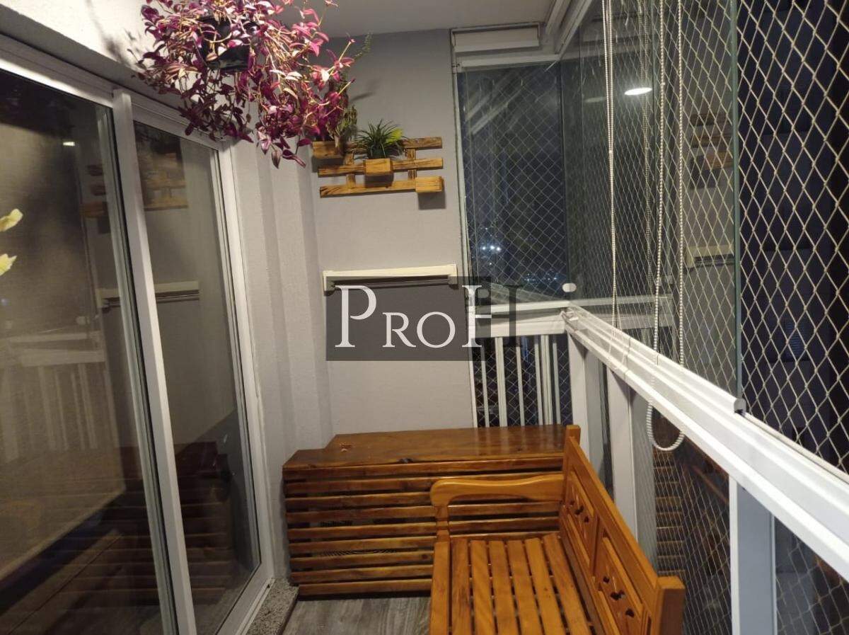 Apartamento, 2 quartos, 65 m² - Foto 25