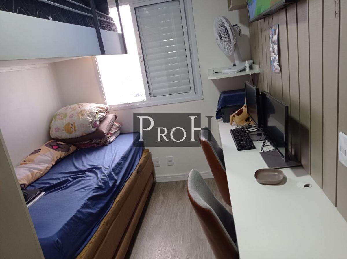 Apartamento, 2 quartos, 65 m² - Foto 17