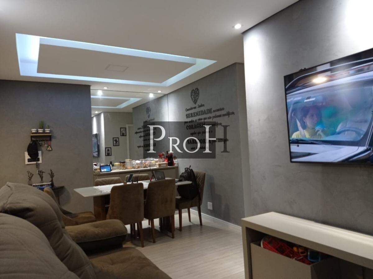 Apartamento, 2 quartos, 65 m² - Foto 3