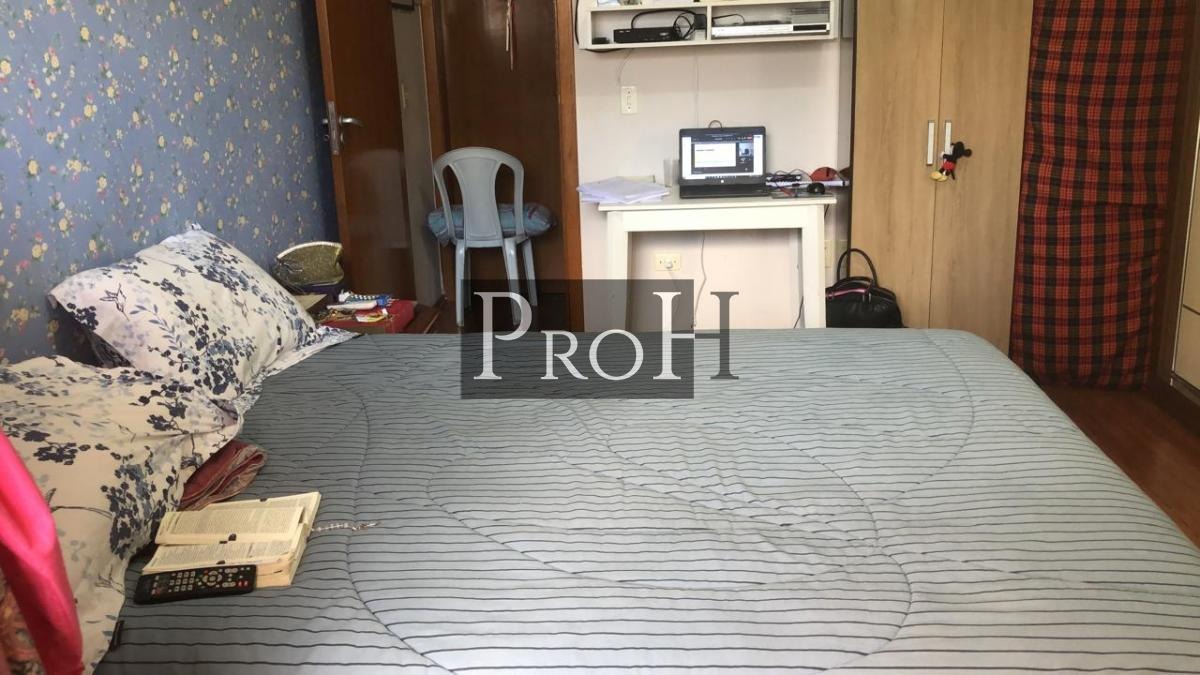 Sobrado, 2 quartos, 130 m² - Foto 14