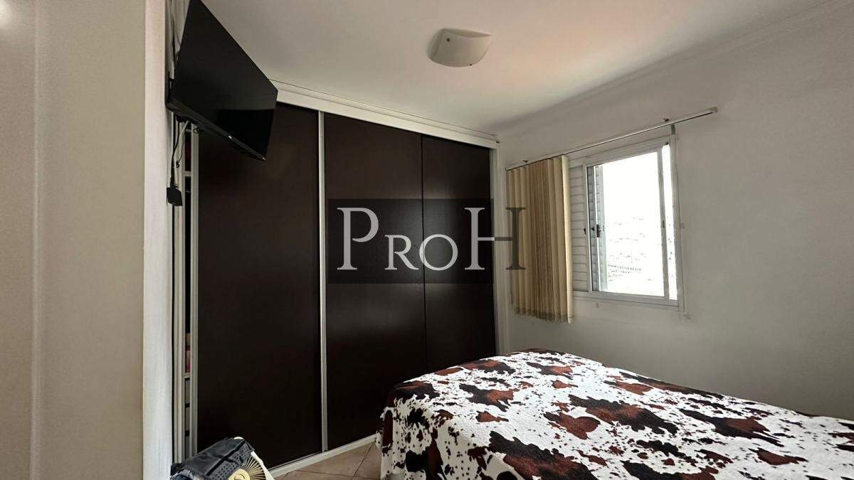 Apartamento à venda com 3 quartos, 78m² - Foto 11