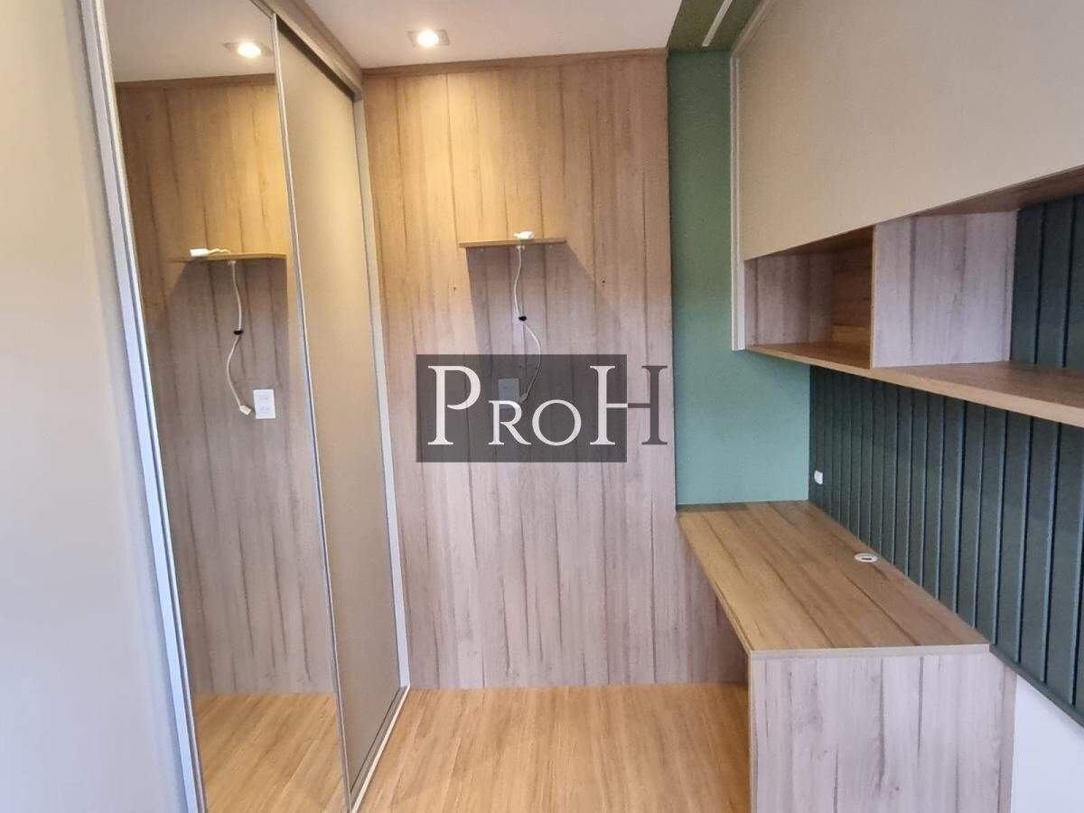 Apartamento, 3 quartos, 69 m² - Foto 17