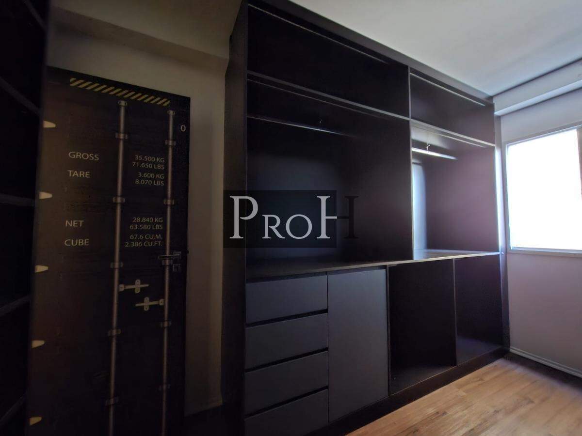 Apartamento, 2 quartos, 65 m² - Foto 19