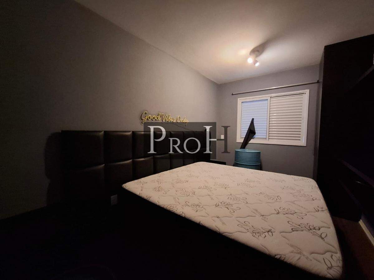 Apartamento, 2 quartos, 65 m² - Foto 15