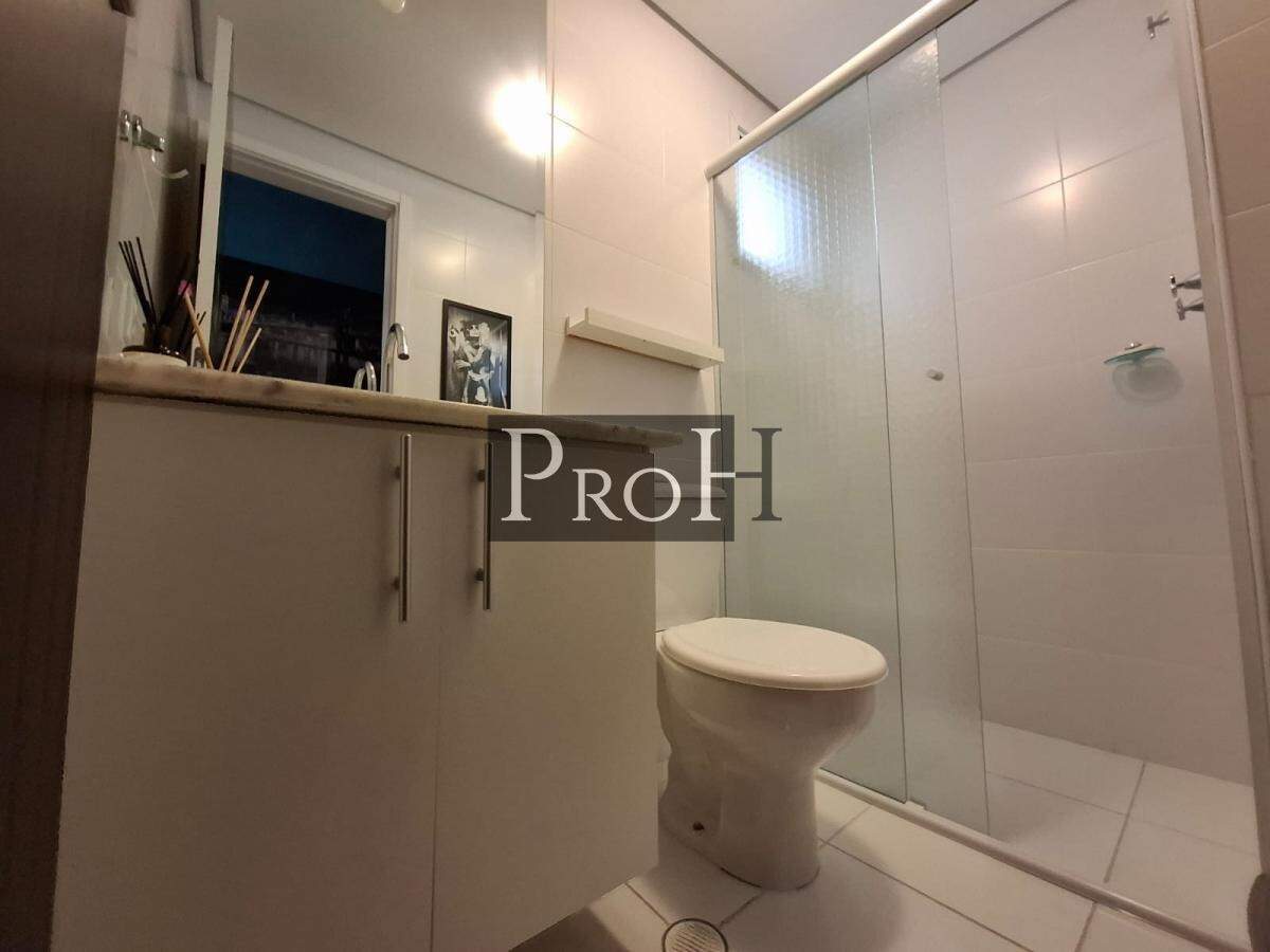 Apartamento, 2 quartos, 65 m² - Foto 21