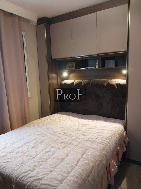 Apartamento à venda com 2 quartos, 44m² - Foto 17
