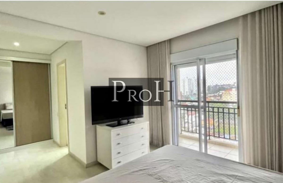 Apartamento, 3 quartos, 245 m² - Foto 12