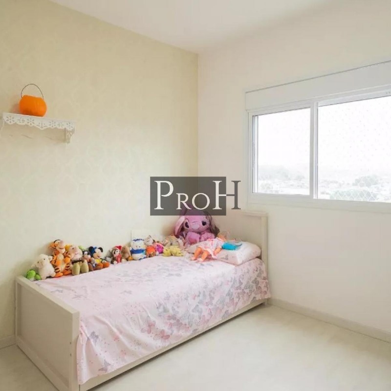 Apartamento, 3 quartos, 245 m² - Foto 17