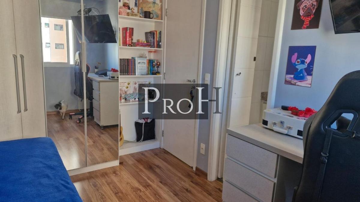 Apartamento, 3 quartos, 146 m² - Foto 20